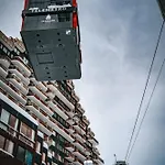 Le Paquebot Des Neiges Apartment